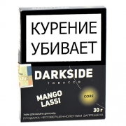 Табак для кальяна DarkSide CORE - Mango Lassi (30 гр)